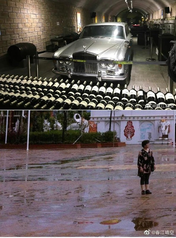 单春晴在微博曝光广电高官父亲的家产，在西湖边有地下个人会所，原贴已被微博删除 source单春晴在微博曝光广电高官父亲的家产，在西湖边有地下个人会所，原贴已被微博删除 source