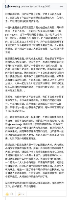 掏出陈年老图我们中国是这样的